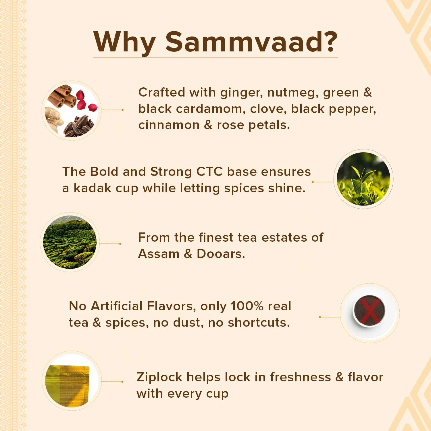 Sammvaad Masala Chai (1 kg) - Image 5